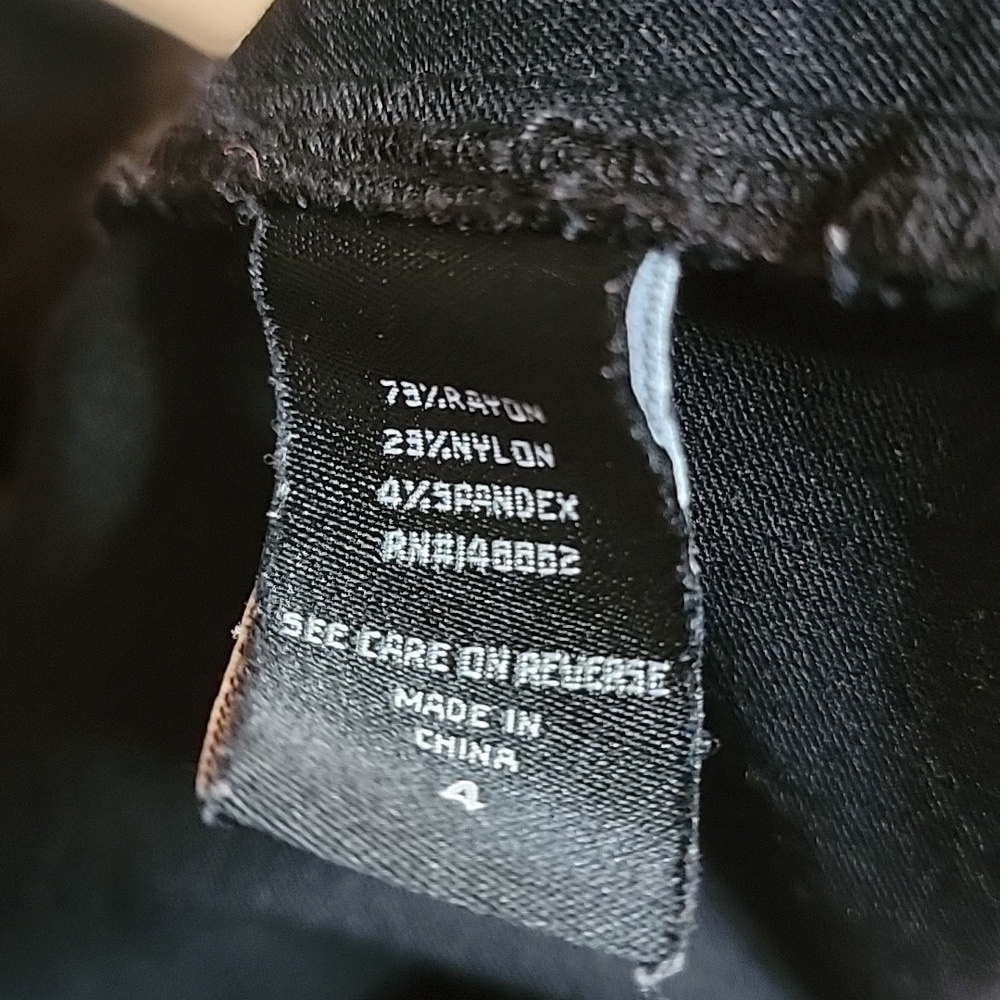 Torrid Stretch Jacket - Picture 6 of 6